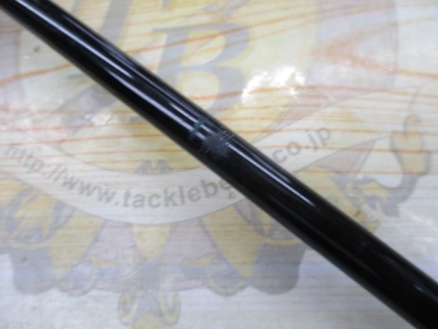 ブラストSJ 63B-3