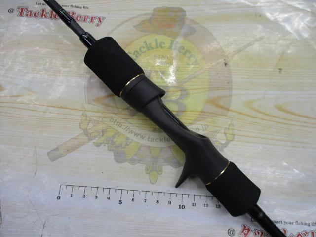 ブラストSJ 63B-3