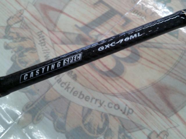 ジャイアントキリング GXC-76ML