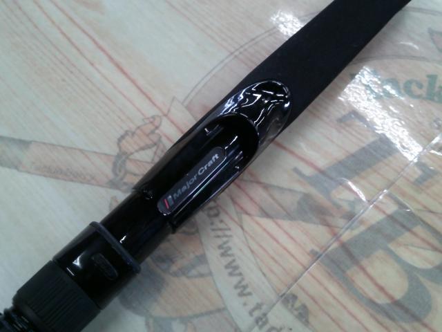 ジャイアントキリング GXC-76ML