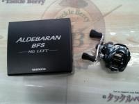 22アルデバランBFS HG LH