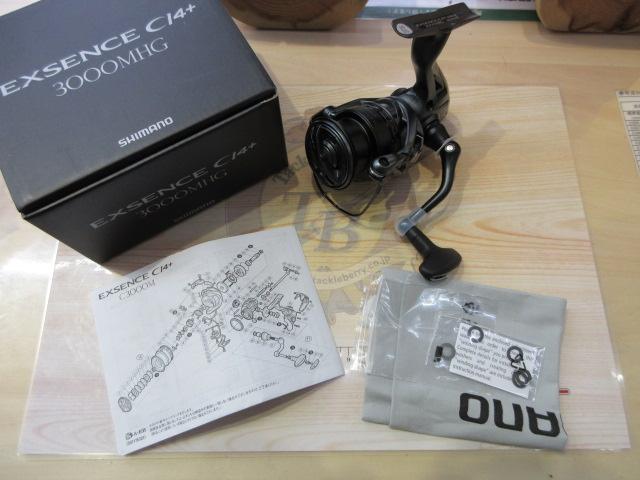 18エクスセンスCI4+ 3000MHG