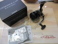 18エクスセンスCI4+ 3000MHG