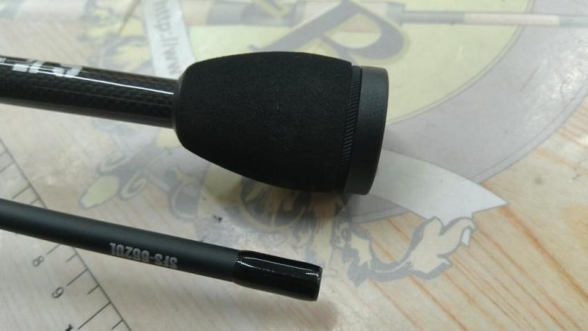 ソルティーフィールド SFS-662UL