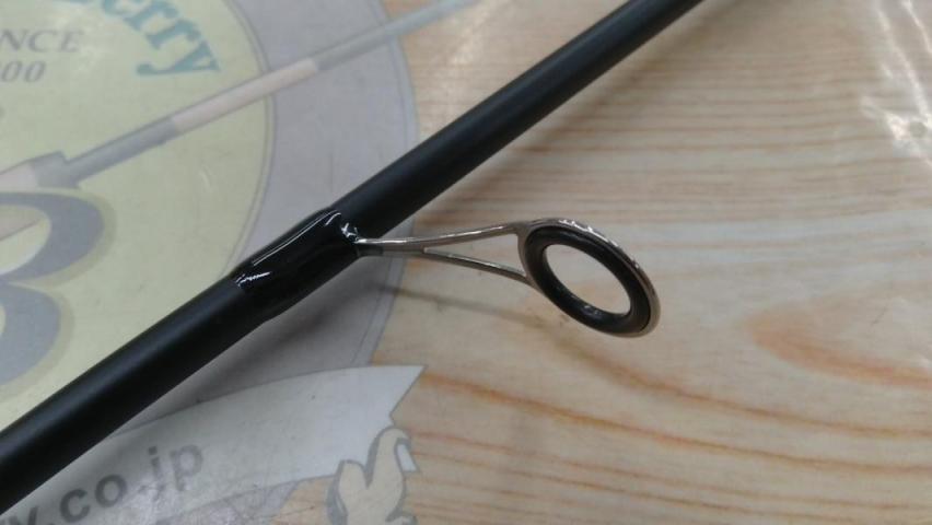 ソルティーフィールド SFS-662UL