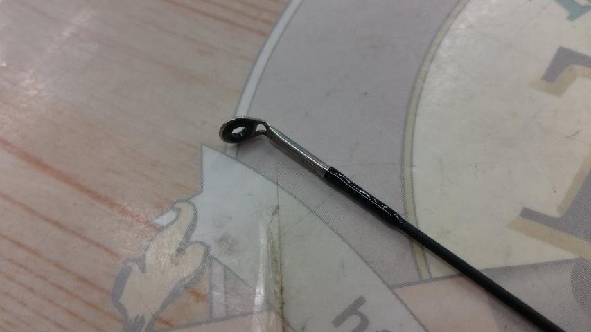 ソルティーフィールド SFS-662UL