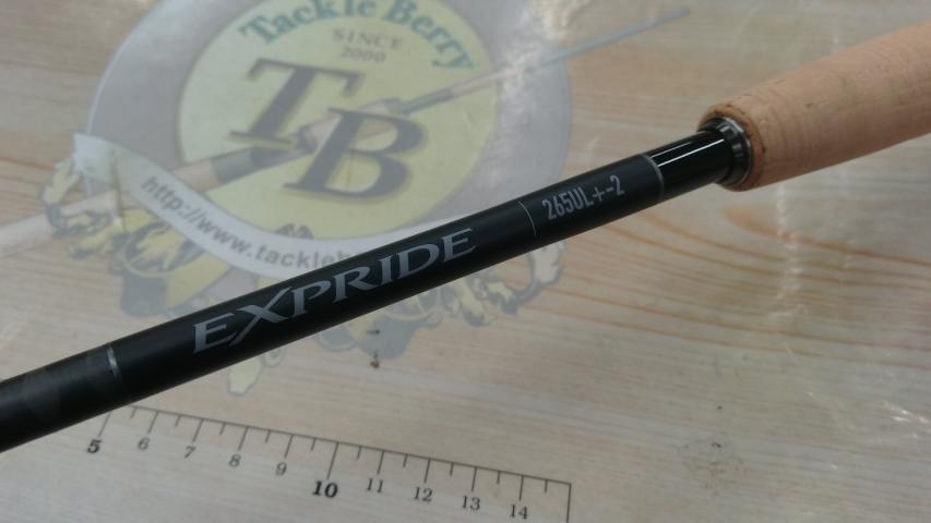 22エクスプライド 265UL+-2