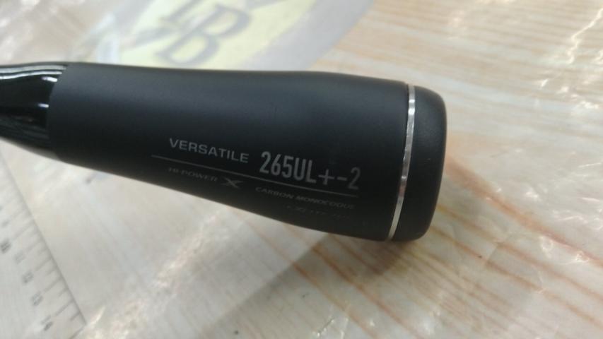 22エクスプライド 265UL+-2