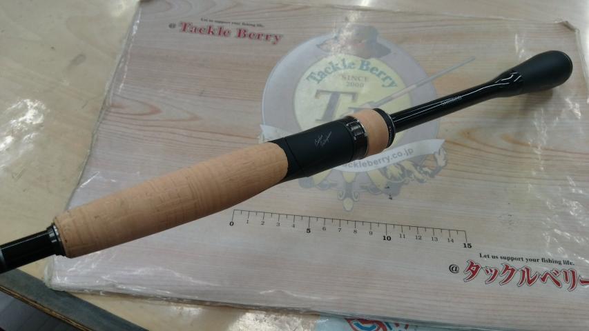 22エクスプライド 265UL+-2