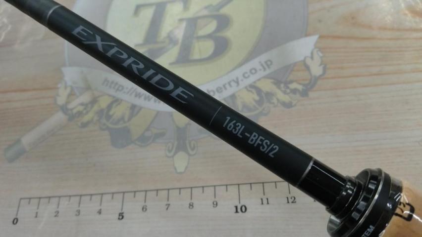 新品未使用保管品シマノバスロッド エクスプライド 163L-BFS/2 シマノ バスロッド 22エクスプライド 163L-BFS/2 (ベイト 2ピース