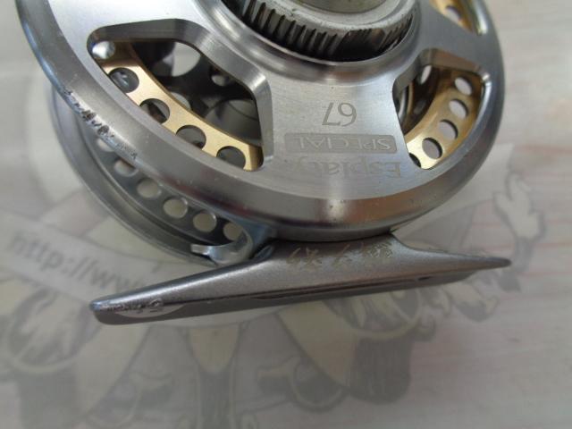 09鱗夕彩エスプラティ 67SP G