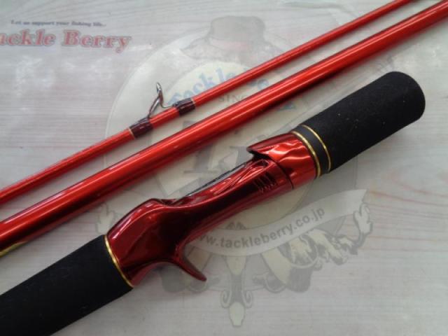 20ワールドシャウラ BG 1954R-3