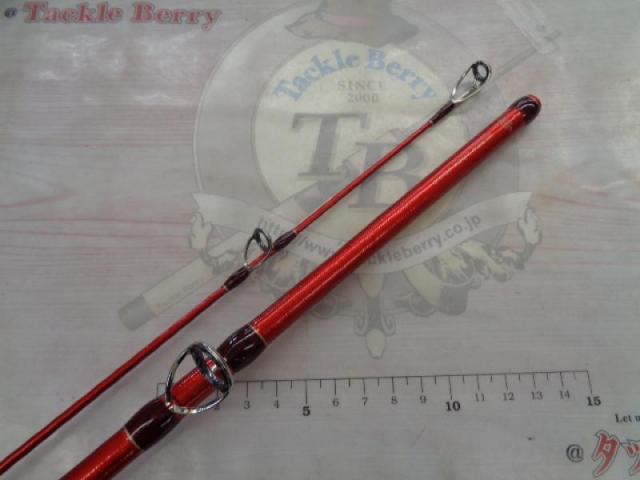 20ワールドシャウラ BG 1954R-3