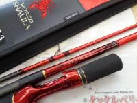 20ワールドシャウラ BG 1954R-3