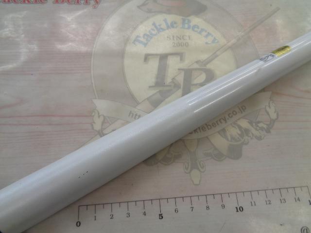 08鱗夕彩前打ちSP HHF53