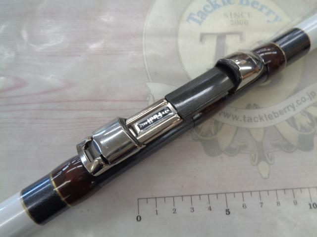 08鱗夕彩前打ちSP HHF53