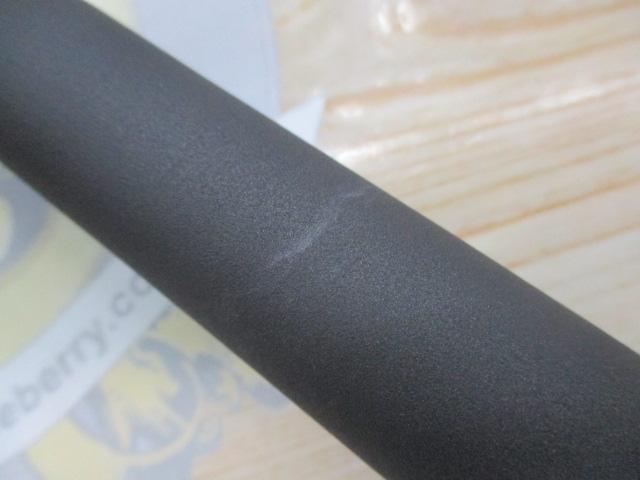 ホリデー磯XT 3-530