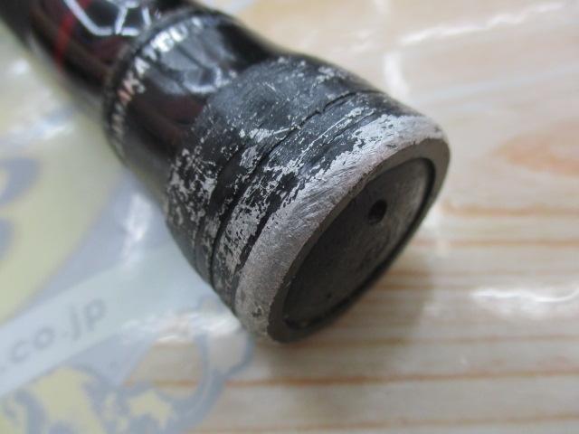 がま磯マークⅡFX遠投4-5.4