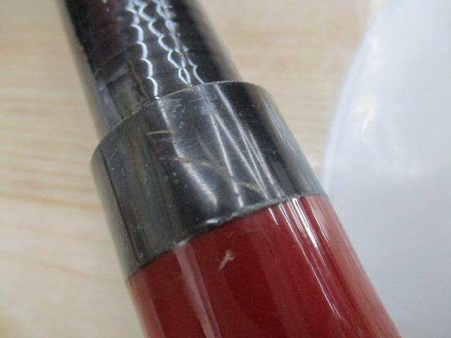 がま磯マークⅡFX遠投4-5.4