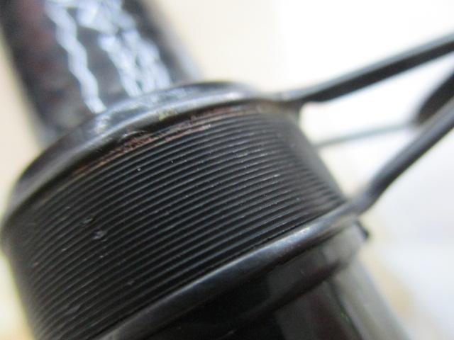 がま磯マークⅡFX遠投4-5.4