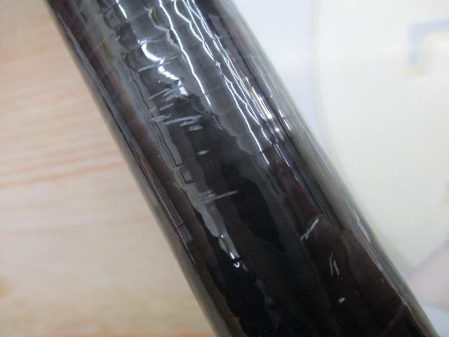 がま磯マークⅡFX遠投4-5.4