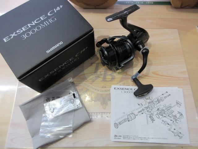 18エクスセンスCI4+ 3000MHG