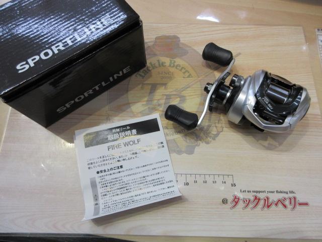 CC ファイアウルフ FW50H