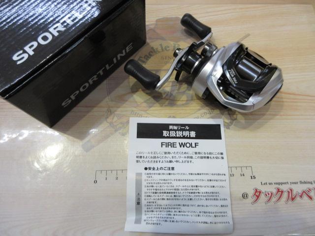 CC ファイアウルフ FW50H