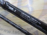 商品一覧｜＠ベリーネット 日本最大新品中古釣具WEBショップ