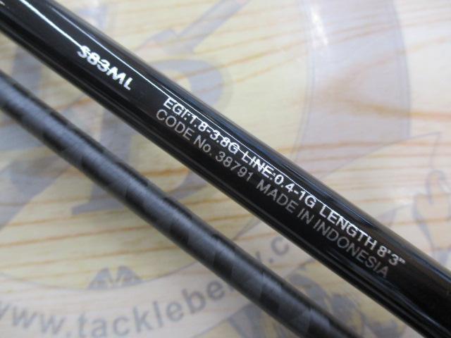 18セフィアBB S83ML