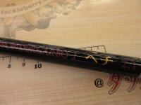 ワンダーカーボヘチJ 21