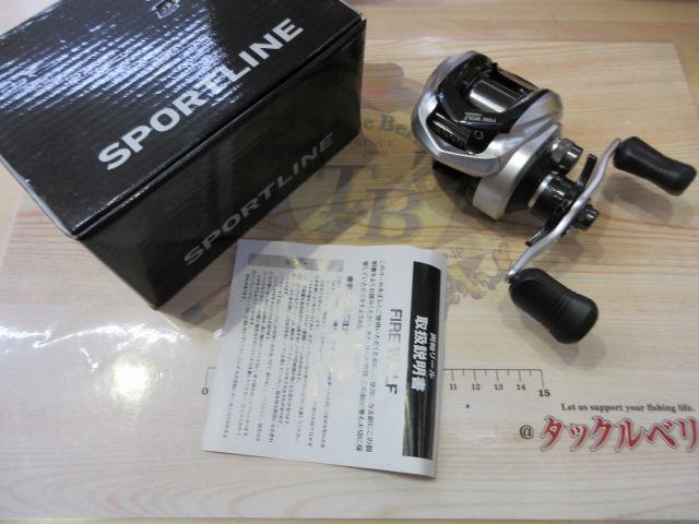 CC ファイアウルフ FW50HL