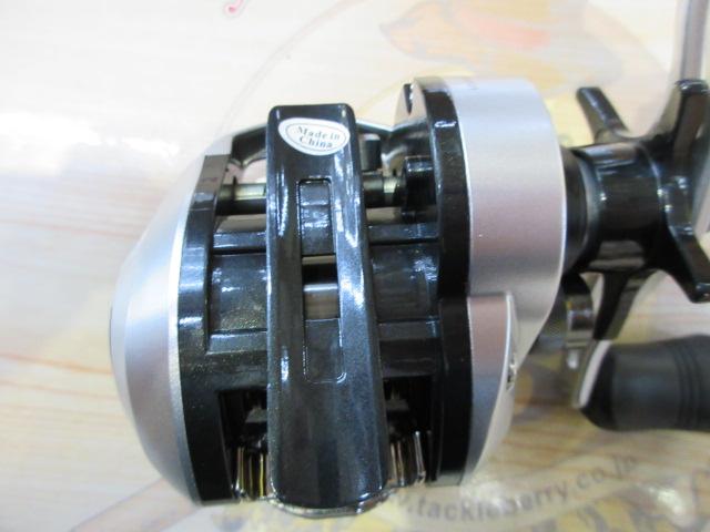 CC ファイアウルフ FW50HL