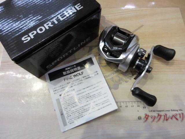 CC ファイアウルフ FW50HL