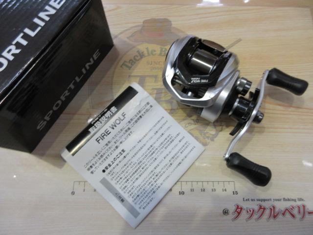 CC ファイアウルフ FW50HL