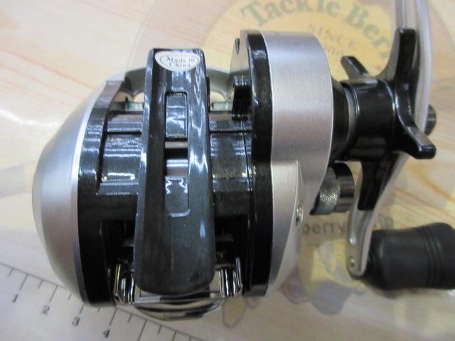 CC ファイアウルフ FW50HL