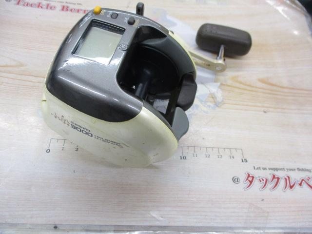 98デジタナSLS小船 3000