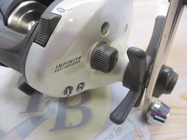 スーパーダイナミックX 250i早技