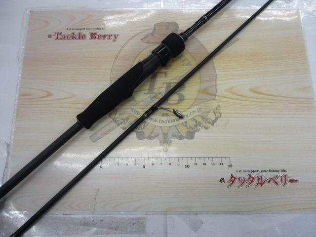 バスフィールド BSFS-672L