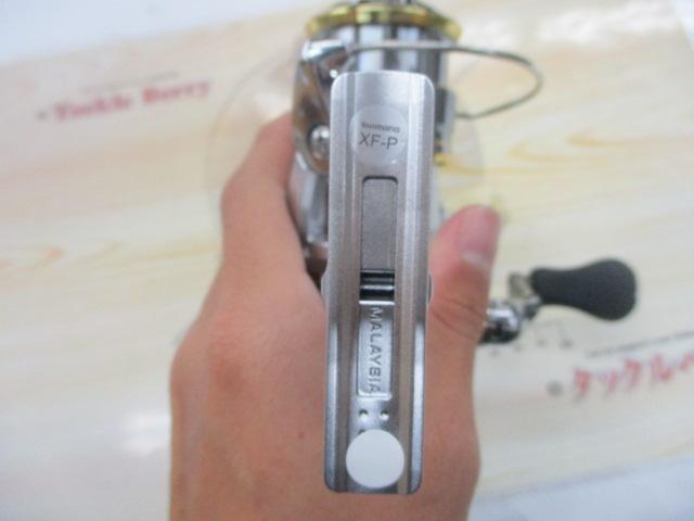 23セドナ C2000SHG