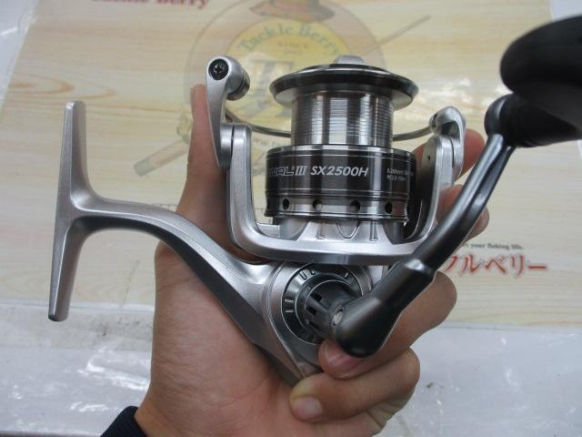 カーディナルⅢSX 2500H