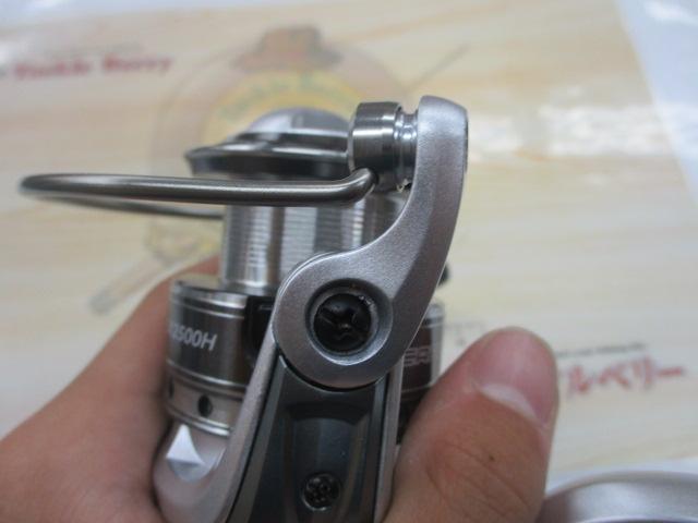 カーディナルⅢSX 2500H