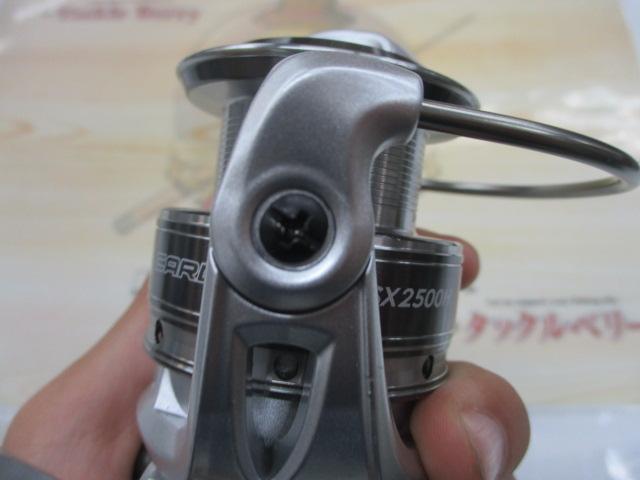 カーディナルⅢSX 2500H