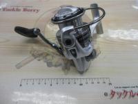 カーディナルⅢSX 2500H