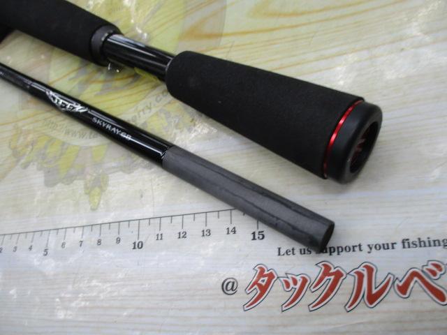 スティーズ C68ML-SV