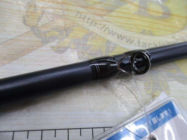 ワイルドサイド WSC-ST70H/TZ VARIANT