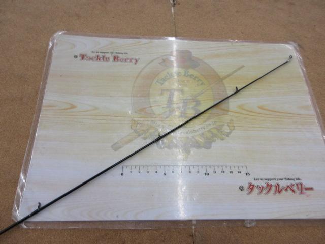 999.9フォーナインマイスター510ULキャスティング