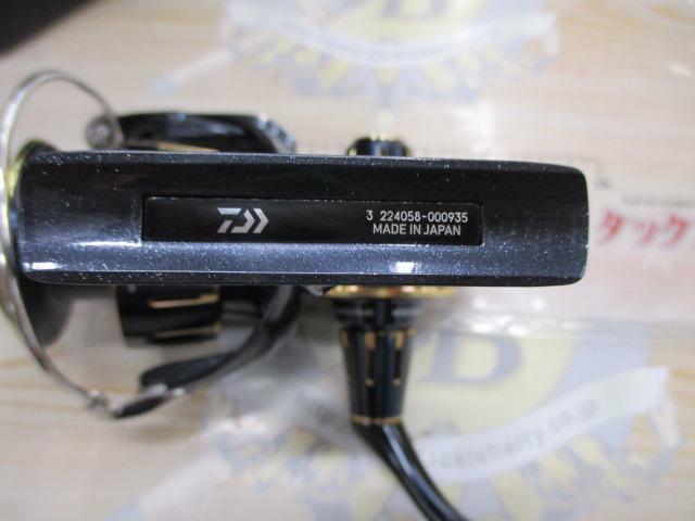 23ソルティガ 5000-XH