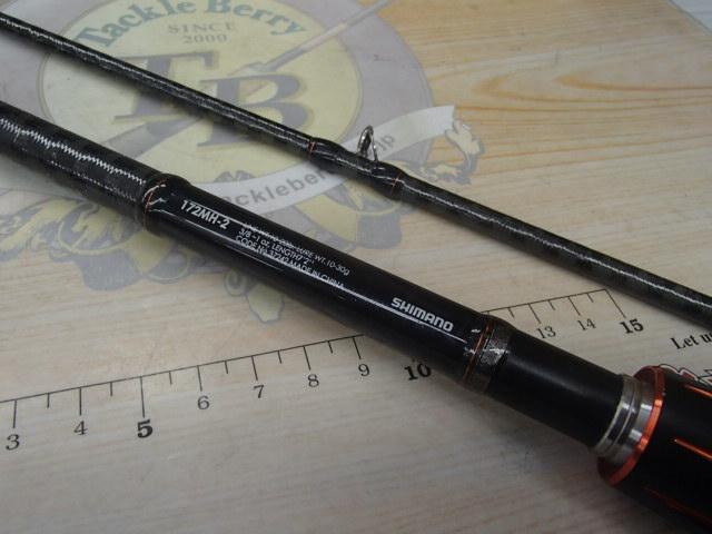 ゾディアス 172MH-2