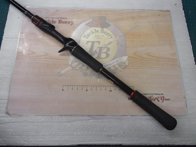 ゾディアス 172MH-2